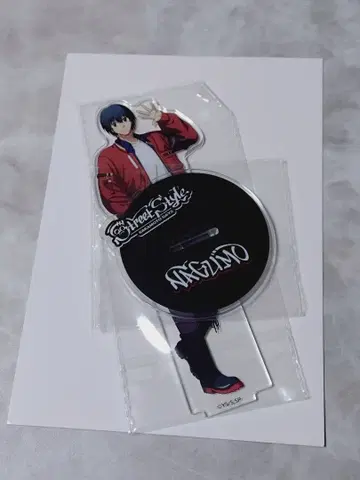 사카모토 데이즈 다이토 복권 C상 나구모