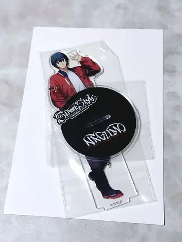 사카모토 데이즈 다이토 복권 C상 나구모