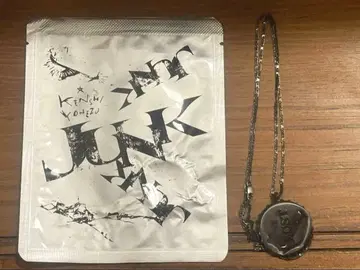 요네즈켄시 2025 TOUR JUNK 굿즈 왕관 목걸이