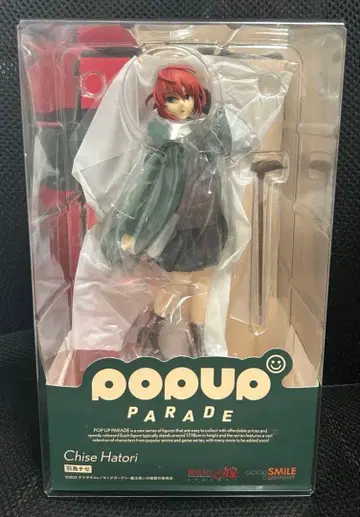[ 새상품 미개봉 ] 마법사의 신부 POP UP PARADE 하토리 치세
