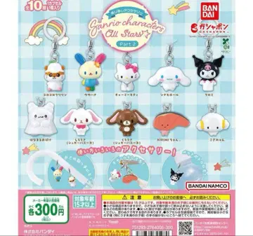 산리오 캐릭터즈 올스타즈 메지루시 액세서리 컴프