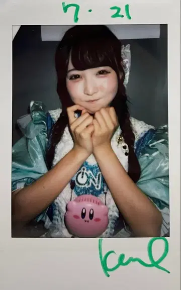 iON! 덧없는 이 폴라로이드