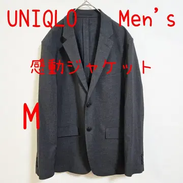 UNIQLO 유니클로 감동 자켓 M 다크 그레이 Men's 새상품급