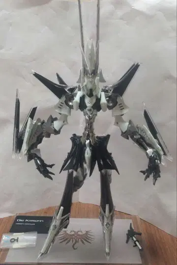 VOLKS 디 카이저린- (하자품)