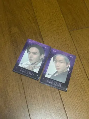 IMMERSION ENHYPEN VR 희승 세트