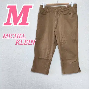 MICHEL KLEIN 미쉘클랑 브라운 하프 팬츠 하의
