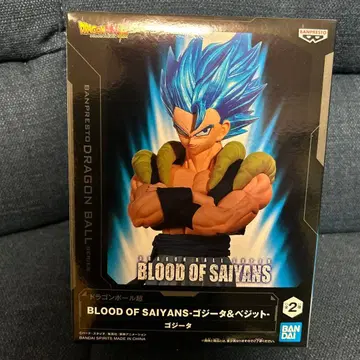 BANPRESTO BLOOD OF SAIYANS 오지터