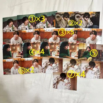 스기모토 타쿠야 사인 포함 브로마이드