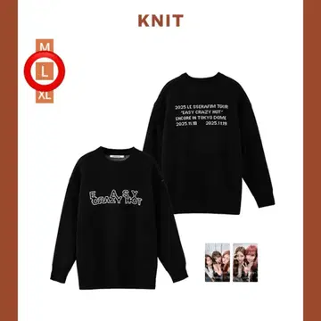 LE SSERAFIM 니트 KNIT L 사이즈