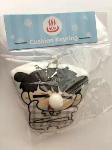 풍선껌 키링 쌔근쌔근 투기 국투기 목님 럭키드로우