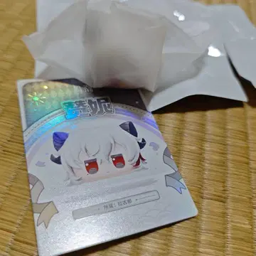 명조 경단 피규어 잔니