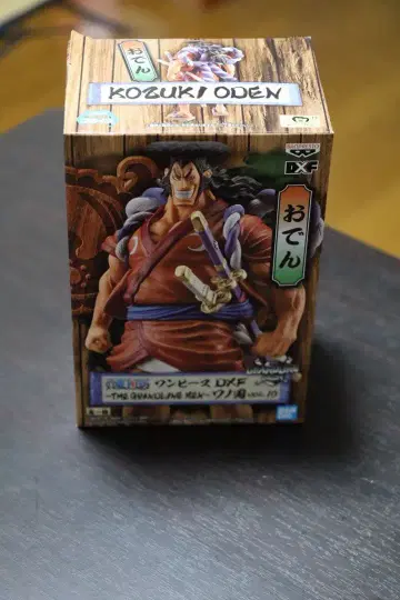 원피스 코즈키 오뎅 DXF 피규어