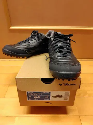 미즈노 모렐리아 살라 프로 터프 풋살화 25.5cm 블랙