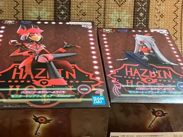 해즈빈 호텔에 오신 것을 환영합니다 피규어 새상품, 미사용