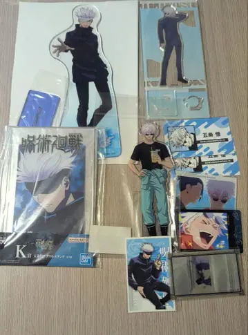 주술회전 고죠 사토루