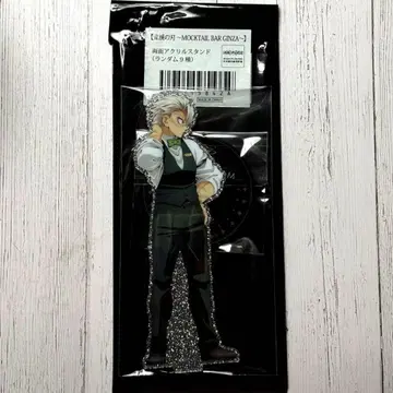 귀멸의 칼날 모크테일 양면 아크릴 스탠드 시나즈가와 사네미