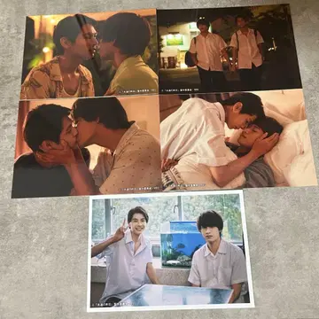 영원의 어제 브로마이드 세트