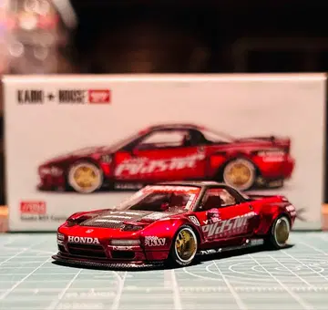 가도 하우스 NSX