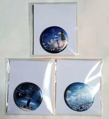 초속 5cm 마치아소비 한정판 비주얼 캔뱃지 3세트