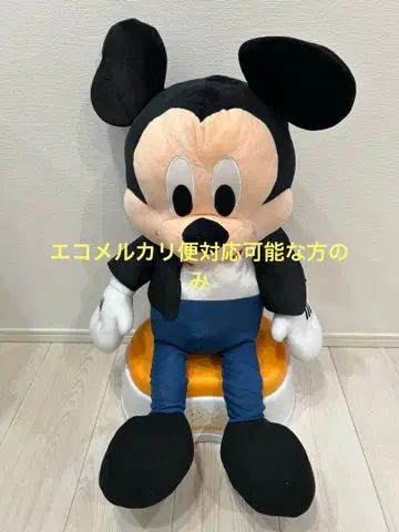 미키마우스 오메카시 초초 BIG 봉제 인형