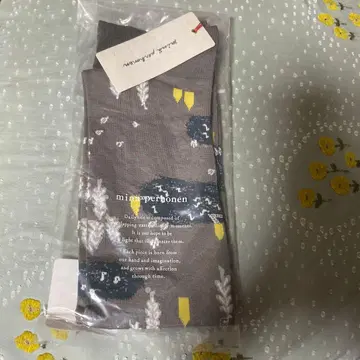 미나 페르호넨 forest village 하이삭스