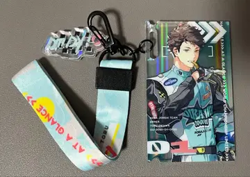 하이큐 오이카와 토오루 아크릴 키링 아크키링