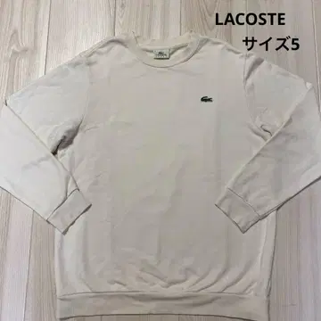 LACOSTE 라코스테 남성용 맨투맨 트레이닝복