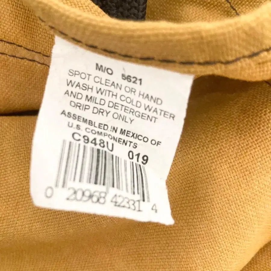 10번째 상품 이미지