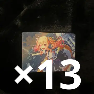 즉시 구매 낱개 판매 프로세카 텐마 사키 노블 아트 64 도피행 13개