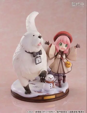 아냐 & 본드 시부야 스크램블 피규어