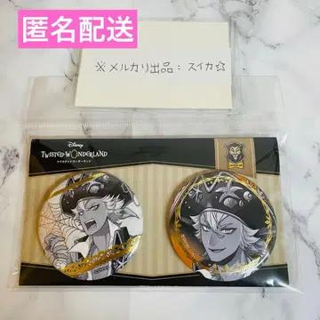 트위스테 AGF 한정판 카미오 재팬 금박 캔뱃지 세트 잭 x 1세트