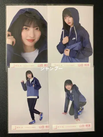 사쿠라자카46 야마다 모모미 First Showcase 피로 의상 컴프