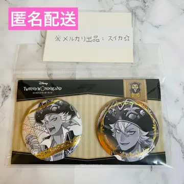 트위스테 AGF 한정판 카미오 재팬 금박 캔뱃지 세트 잭 x 1세트