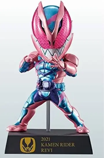 제일복권 50th E상 SD 가면라이더 리바이 렉스 게놈