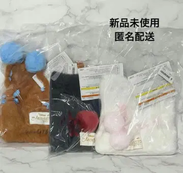 디즈니 아리스토캣 마리 니트 모자 미사용 3종 세트