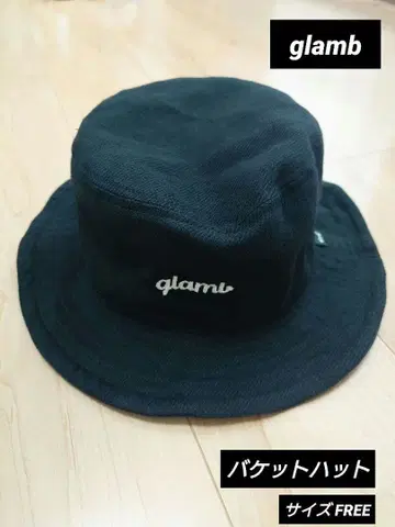 글램 버킷햇 블랙