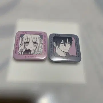 후지와라 코코아 컬렉션 미니 캔뱃지 2개 세트