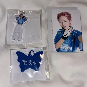 NCT DREAM THE DREAM SHOW4 랜덤 토이 런쥔