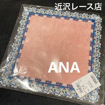 새상품 긴자와 레이스 타월 손수건