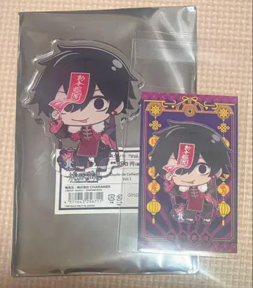 도겐안귀 파보테리아 요도가와