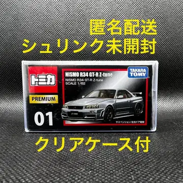 단종 레어! NISMO R34 GT-R Z-tune 01 토미카 프리미엄