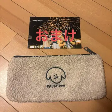 푹신푹신 펜 케이스 파우치 / 아이보리 x 네이비 덤 엽서 포함