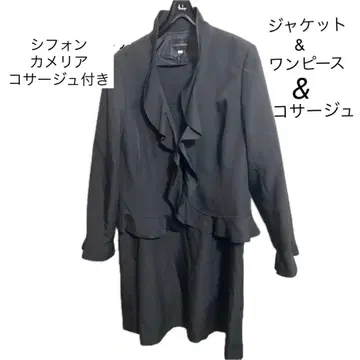 여성 수트 포멀 새상품급 엘레강트 3L