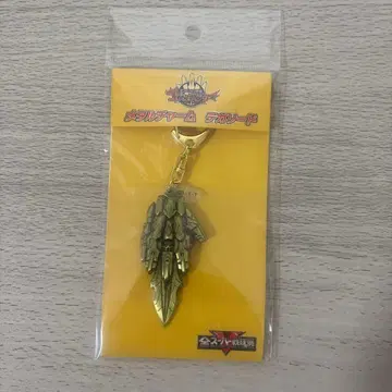 전 슈퍼 전대전 넘버원 전대 고쥬우쟈 메탈 참 테가소드