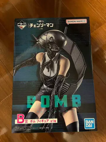 제일복권 체인소 맨 B상 보무 피규어