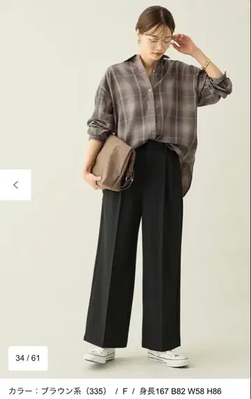 [ ANY ] 옴브레 체크 오버 셔츠 브라운 계열 프리 사이즈