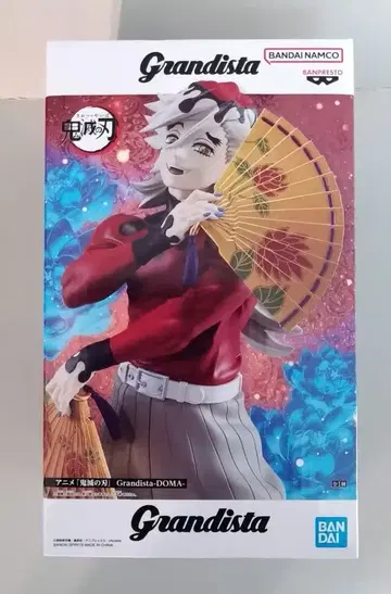 귀멸의 칼날 피규어