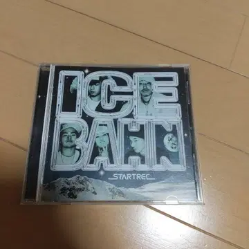 ICE BAHN 아이스바른 STARTREC