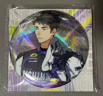 하이큐!! 우시지마 와카토시 캔뱃지 75mm