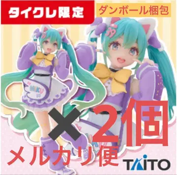 타이클레 한정판 하츠네 미쿠 Fashion 피규어 Fancy 2개 세트